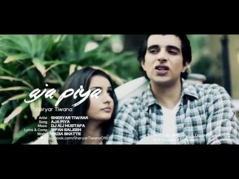 Aja Piyaa