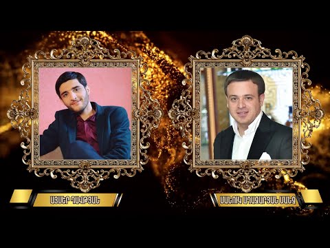 Manuk Aghazaryan/Manch and Ayser Davtyan Bomb Sharan 2025