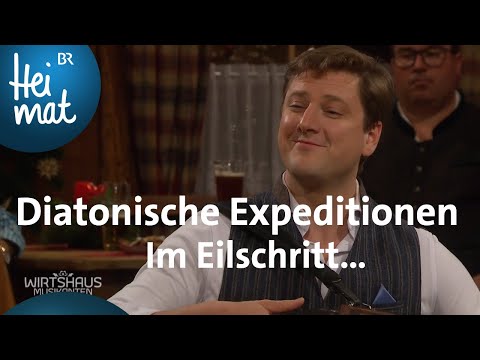 Diatonische Expeditionen: Im Eilschritt nach Sankt Peter | Weihnachten mit Wirtshausmusikanten | BR