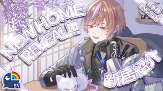 【Chat/雑談】Welcome to my New Home & Supa Catch-up! 新居招待＆スパっちゃ読み！【NIJISANJI EN | Seible】