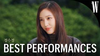 Fx 크리스탈 근황