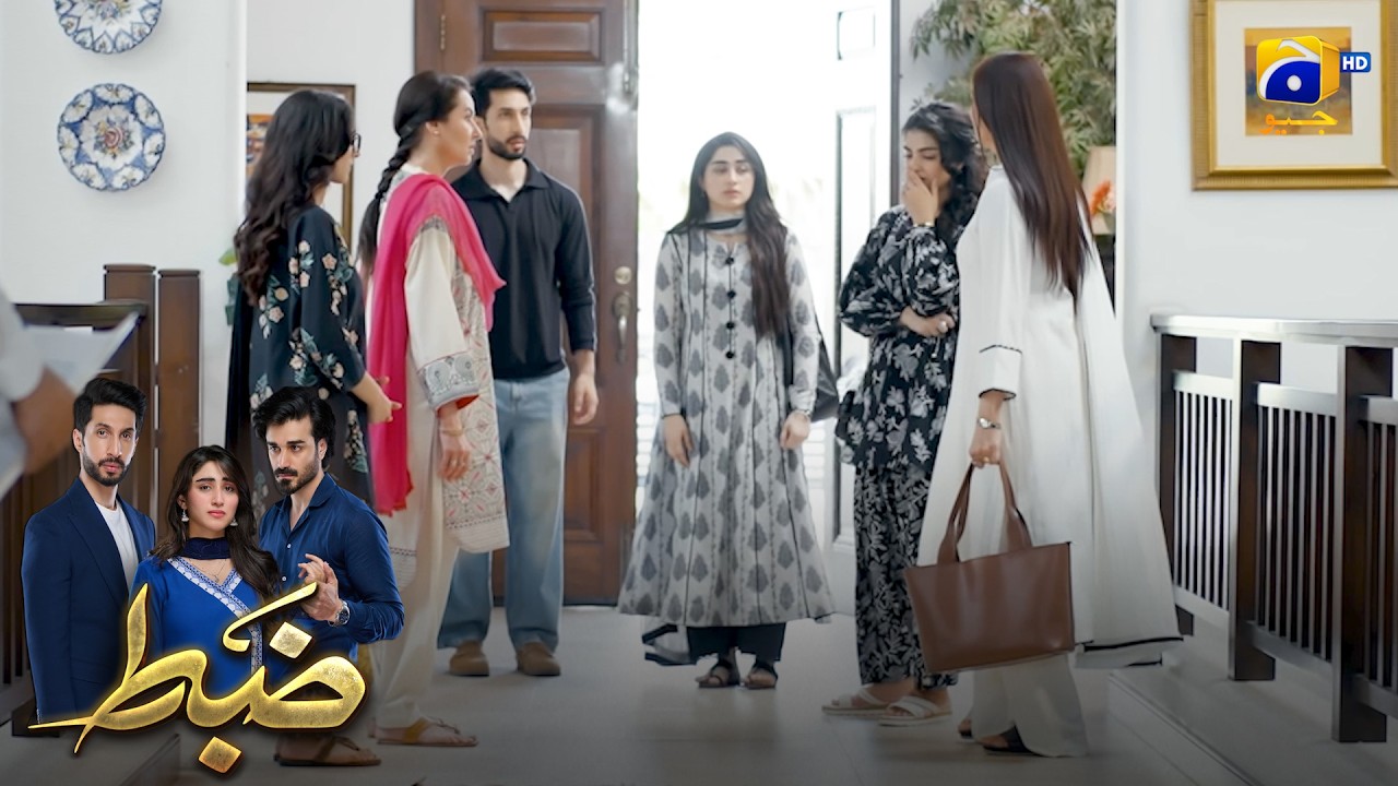 Naik Parveen Ki Beti Ka Raaz Faash Hogaya 😱 || Zabt || Har Pal Geo