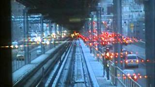 The TEAR UP by Ure Thrall covering the Center Bullet by TEAR GARDEN