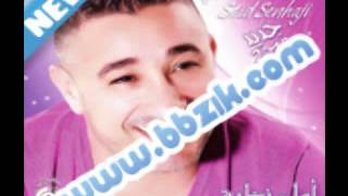 TÉLÉCHARGER SAID SENHAJI YA SAHBI MP3 SAHBI TÉLÉCHARGER MP3 SENHAJI YA SAID