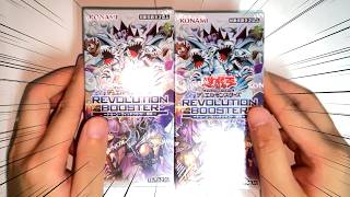 【遊戯王】オーバーフレームのトゥーンを当てたい男！【REVOLUTION BOOSTER －トゥーン・ウィッチクラフト・破械】