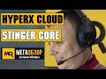 HyperX 4P5J8AA - видео