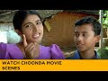 Watch Choonda Movie Scenes Malayalam Movie Geethu Mohandas