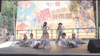 AKF Cosmic Cutie performing at Pop-up Market