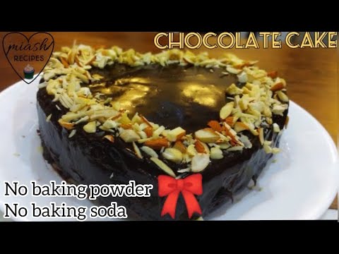 Chocolate Cake With Ganache 🔥| Best Chocolate Cake Recipe | Lamees Vlogs