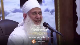 22 - الإخلاص (الجزء الأول) | دورة الاستعداد لرمضان 1440هـ - القومة لله image