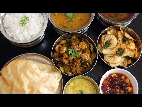 download lagu mp3 mp4 Lunch Menu Ideas In Tamil, download lagu Lunch Menu Ideas In Tamil gratis, unduh video klip Lunch Menu Ideas In Tamil