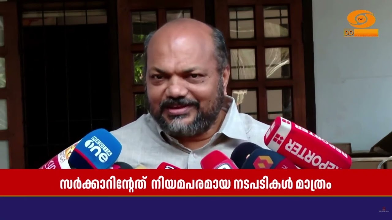 'പ്രതിപക്ഷ നേതാവിനെതിരെയുള്ള വിജിലൻസ് ശുപാർശയിൽ നി