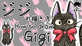 可愛いイラスト Watch Hd Mp4 Videos Download Free