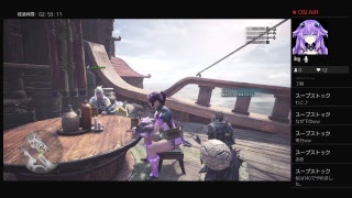 MHW#4 誰か一緒に狩りにいかん？