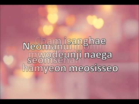 G.na Loving You Lyrics