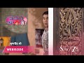BHABI JI GHAR PAR HAI EP 2730 Webisode Nov 25 2025 And TV