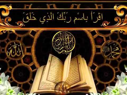 güzel secme ilahiler yeni 2015