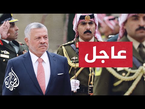 الأردن.. احتجاز شخصيات مهمه بينهم باسم عوض الله الرئيس الأسبق للديوان الملكي