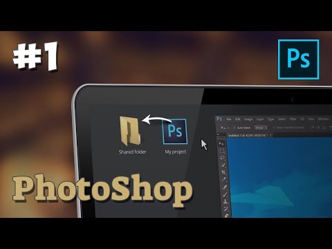 PhotoShop уроки 1 Интерфейс программы Фотошоп