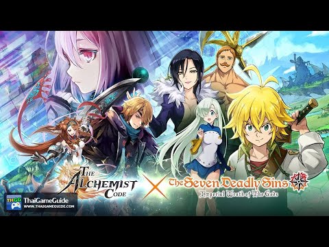 Steam Community :: Video :: THE ALCHEMIST CODE [Server Shut Down : 31 ...