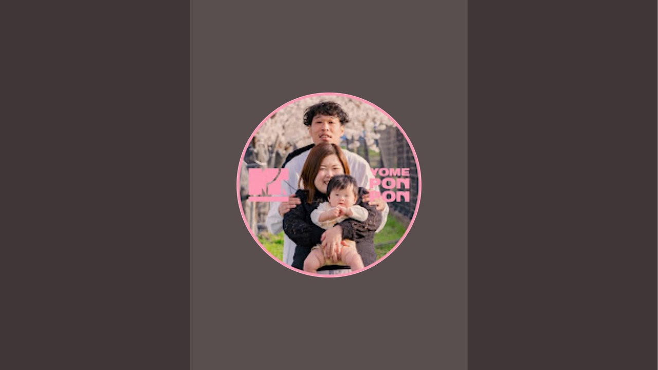 オフ会応募した方は一度見てください！当落発表について