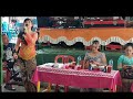 REMBULAN MALAM ARSEKA Musik