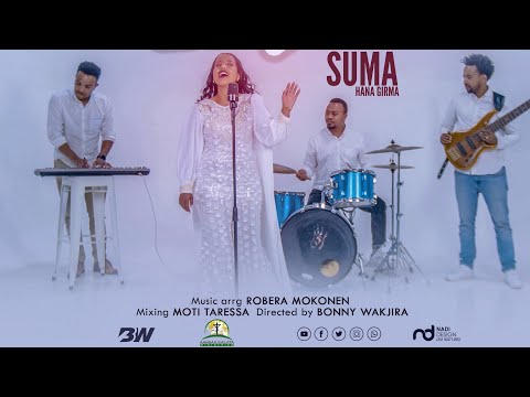 Hana Girma (Hanna Girmaa) - SUMA New Oromo Gospel [Official Video]  #HanaGirma #AarsaaTube #SUMA