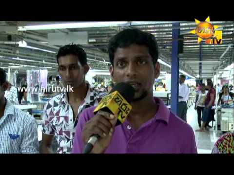 Hiru TV