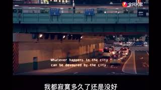 HEBE TIEN 田馥甄 [你就不要想起我 You Better Not Think About Me] Official MV HD