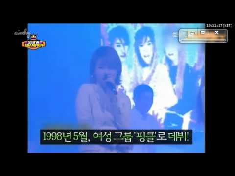 130529 Lee Hyori Clip