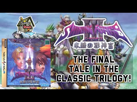 Shining Force 3 Scenario 3 Review - Sega Saturn