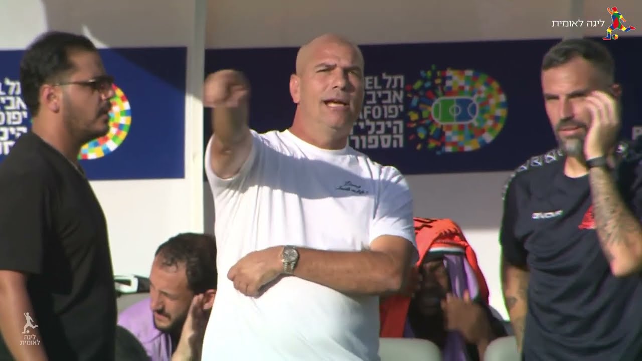 מחזור 11 | המשחק המלא: בני יהודה ת"א - הפועל עפולה 1-0