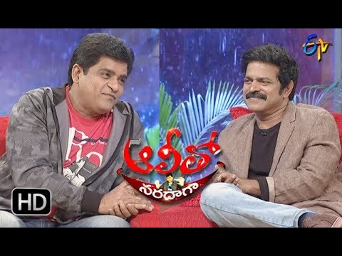 Alitho Saradaga | 22nd January 2018 | Brahmaji (Actor) | ETV Telugu