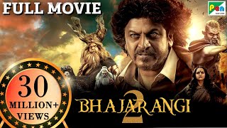 Download lagu Bhajarangi 2 New Released Full Hindi Dubbed Movie ... mp3