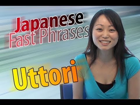 Japanese Listening Comprehension At a Japanese Bookstore