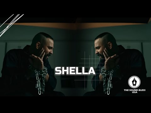 عيسى بن دردف - شيلا -SHELLA - Issa Ben Dardaf