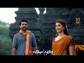 Pachamala Poovu Song From Kizhakku Vaasal Movie Village Egiles YT ️