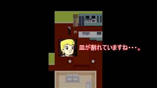 友情で撒け！二人で青鬼ver5.2実況プレイpart１