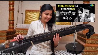 Download lagu #chaudhavinkachand #Ravi #mohammedRafi #veenasrivani mp3