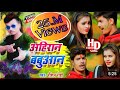 #holi2023 #vairalvideo  Raushan Rohi  // New Holi video song  Full HD 1080p  // Holi Song 2023