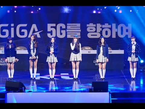 160220 여자친구(GFRIEND) - 트러스트(Trust) @KT 기가 레전드 매치(GiGA Legends Match) #직캠(Fancam) By 쵸리