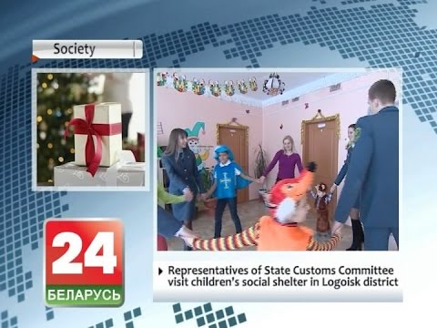 90 Seconds News 29.12.2016 English