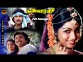 Kanni Rasi Movie Songs Prabhu Revathi Ilaiyaraaja Malaysia Vasudevan Spb HD Video Song