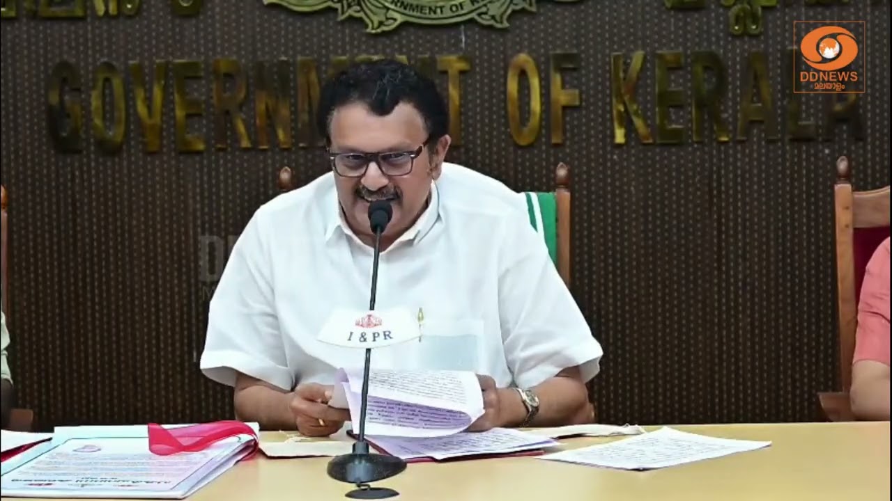 'ടോറസ് പോലുള്ള സ്ഥാപനത്തിൽ നിന്നും സർക്കാർ മരുന്ന് ?