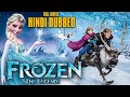 Frozen Hindi Dubbed Full Movie With English Subtitles Frozen The Legends Game Movie