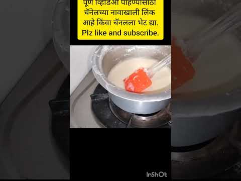 ओल्या नारळाचं आईस्क्रीम, easy coconut icecream, ओल्या नारळाची कुल्फी,coconut icecream