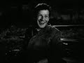 1954 La Strada 1954 길