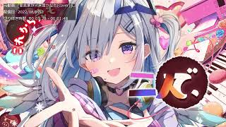 【動画＆ショート】 天音かなた 2022年の軌跡 【ホロライブ/切り抜き】