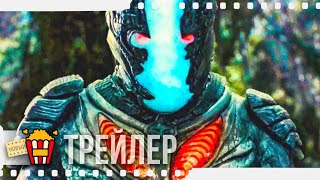 ДЖИУ-ДЖИТСУ — Русский трейлер | 2020 | Николас Кейдж, Мари Авгеропулос, Фрэнк Грилло, Тони Джа