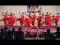 Vandhe Bhairavam Kelo Mahadeva Veeram Kannada Movie Song